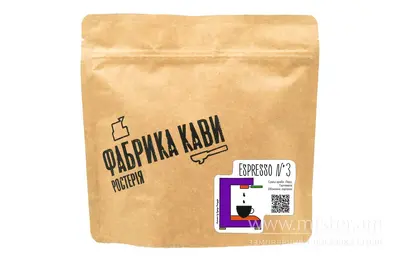 Кава "Espresso #3" (250 г) Фабрика кави undefined фото