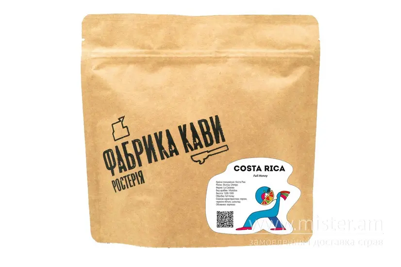 Кава "Costa Rica Full Honey" (250 г) - "Фабрика кави" в Черкасах фото