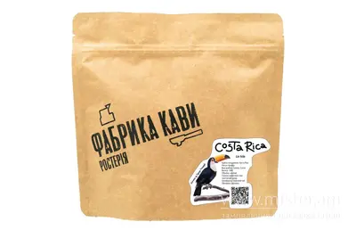 Кава "Costa Rica La Isla" (250 г) Фабрика кави undefined фото