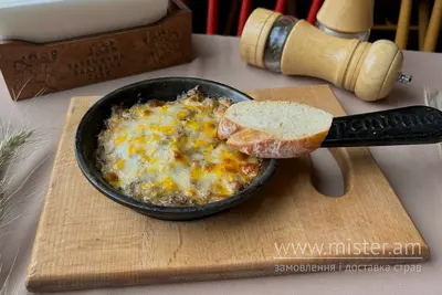 Курячий жульєн з грибами Варенична Балувана Галя undefined фото