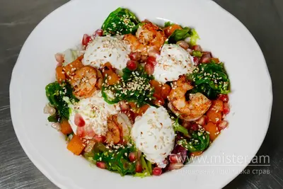 Салат з креветками, гарбузом, овочами та сирним мусом BAR 11 undefined фото