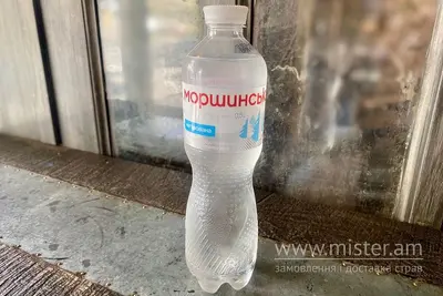 Моршинська Bierdeckel undefined фото