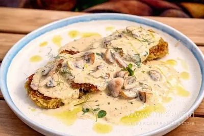 Деруни у вершковому соусі з грибами Budu ТВОЇМ ХЛІБОМ undefined фото