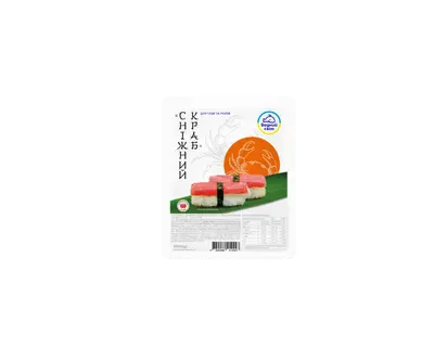 Сніговий краб 0.5 кг вул. Чиженка 1-Б undefined фото