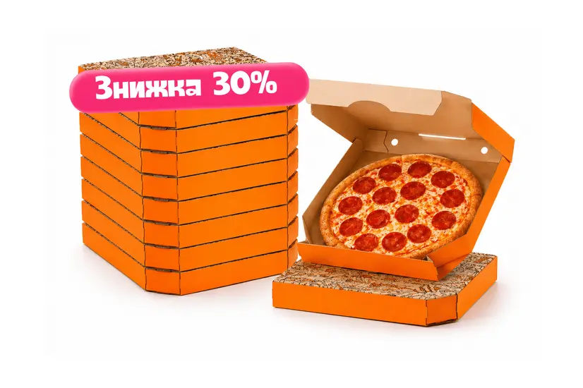 "10 піц Ø30см." Знижка 30% - "Pizza.Od.Ua" в Одесі фото 