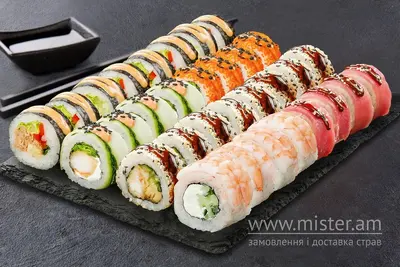 Суші-сет Тижня Sushi Master undefined фото