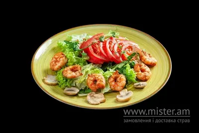 Мікс салат з креветками Happy (NYSP) undefined фото