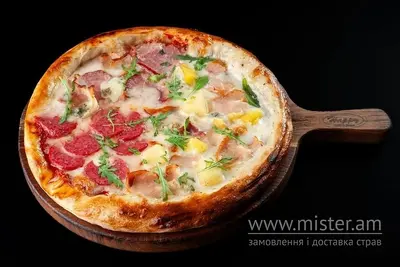 Піца "4 смаки" 50 см Happy (NYSP) undefined фото