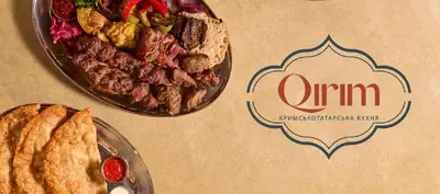 Qirim в Кропивницькому