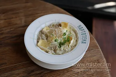 Вівсянка з сирами та яйцем пашот Картотека undefined фото