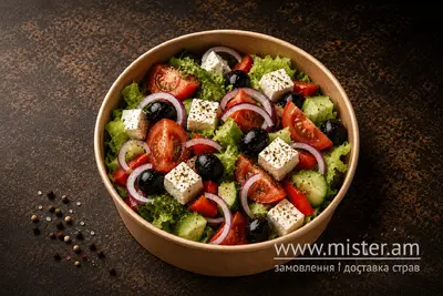 Салат Грецький Soho steed food undefined фото