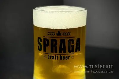 Пиво "Карлсберг" SPRAGA вул. Козацька undefined фото