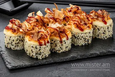 Запечений з куркою та боніто Sushi Master undefined фото