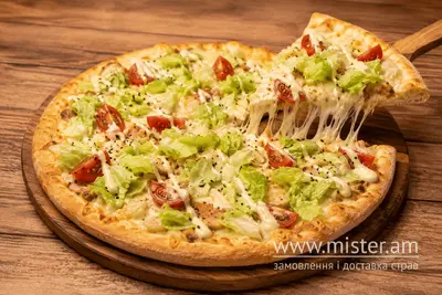 Піца Цезар Bayraktar Pizza undefined фото