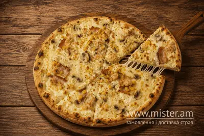 Піца Тоскана Bayraktar Pizza undefined фото