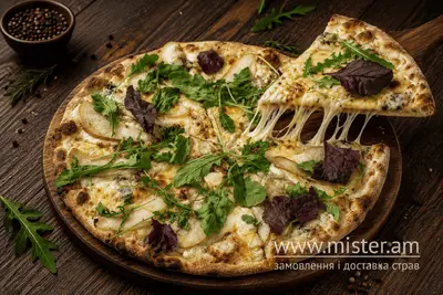 Піца Медова груша Bayraktar Pizza undefined фото