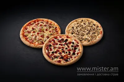 Комбо з 3-х піц 30 см Rockit Pizza undefined фото