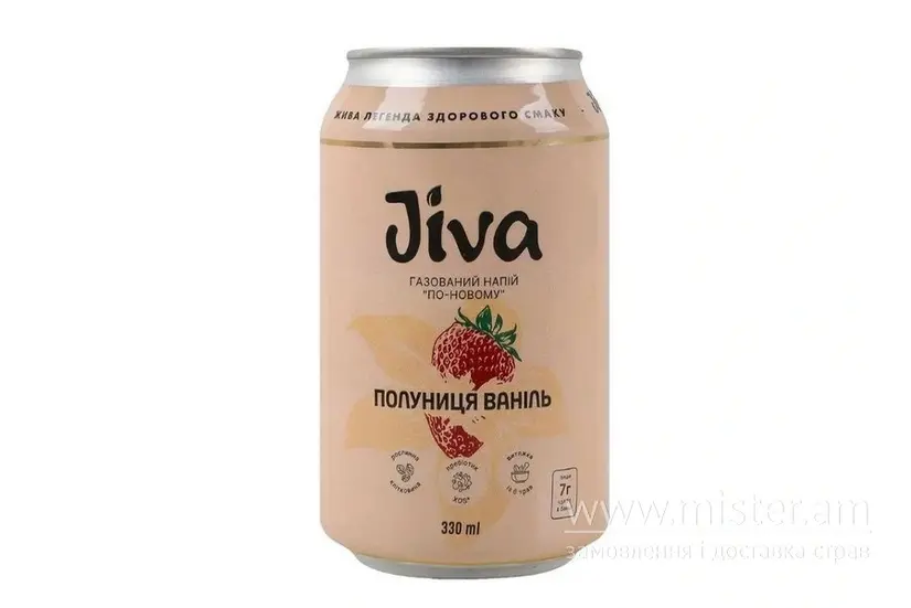 Jiva Полуниця-ваніль - "Ціберек" в Луцьку фото