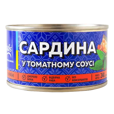 Консерва сардина в томатному соусі Veladis undefined фото
