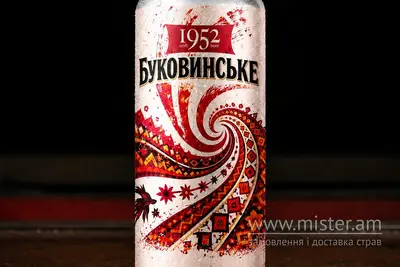 Пиво "Буковинське" ж/б Ребра та вогонь undefined фото