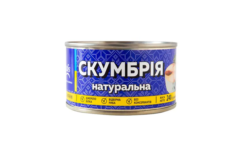 Консерва скумбрія в олії - "Veladis" в Києві фото 