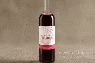 Вишневе вино 0.5 л з собою Qirim undefined фото