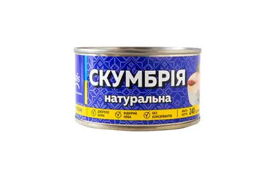 Консерва скумбрія в олії Veladis undefined фото