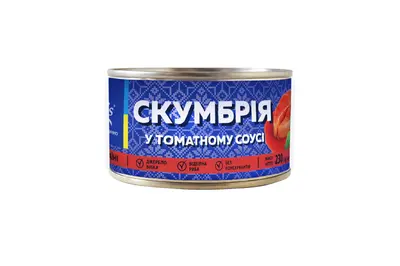 Скумбрія у томатному соусі Veladis undefined фото