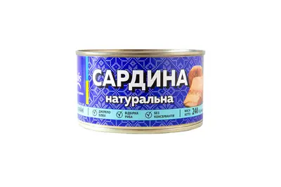 Консерва сардина у олії Veladis undefined фото