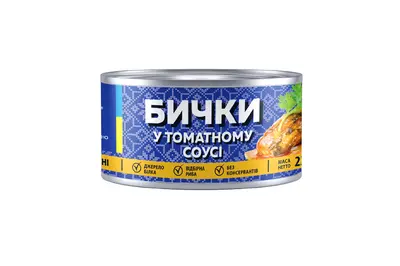 Консерва бичок у томатному соусі, з ключем Veladis undefined фото