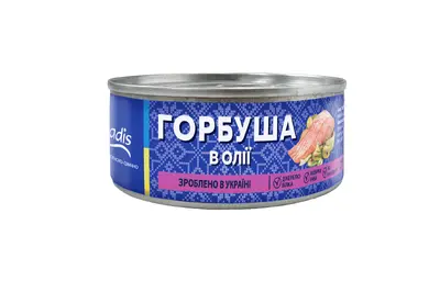 Консерва горбуша в олії Veladis undefined фото