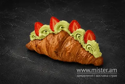 Круасан крем-матча та полуниця Lviv Croissants undefined фото