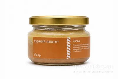 Курячий паштет БоХліб undefined фото
