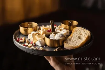 Сирна тарілка Crann pub undefined фото