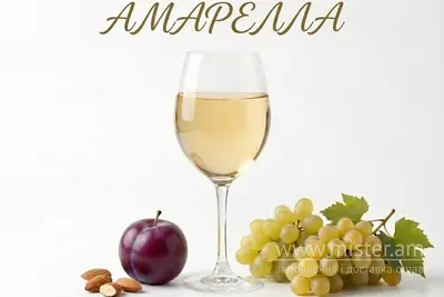 Вино "Амарелла" біле напівсолодке 1 л SOLOD PROSPEKT undefined фото
