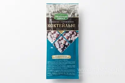 Ковбаски "Коктейльні" сиров`ялені SOLOD PROSPEKT undefined фото
