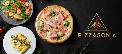 Pizzagonia в Рівному