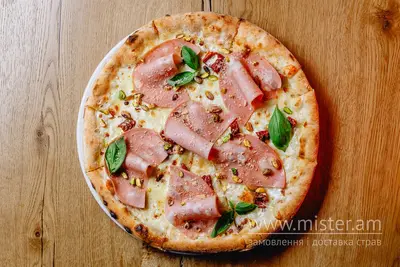 Біла піца "Мортадела"  Pizzagonia undefined фото