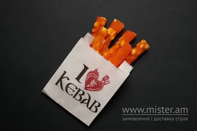 Рахат Лукум I love kebab undefined фото