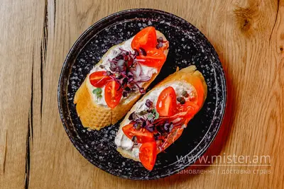 Брускети з тунцем, томатами, цибулею та кремовим соусом Pizzagonia undefined фото