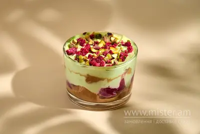 Milk Cake вишня-фісташка Pecorini undefined фото