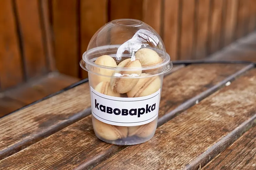 Горішки у стакані - "Кавоварка" в Івано-Франківську фото 