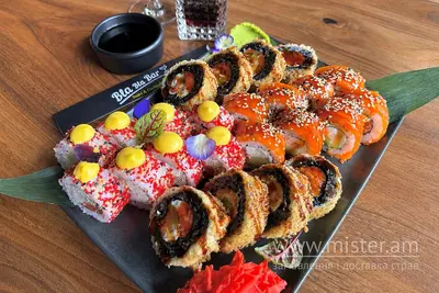 Salmon Set Bla Bla Bar undefined фото