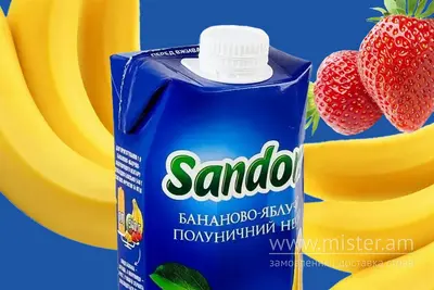 Сік "Sandora" банан, яблуко, полуниця Papa Gyros undefined фото