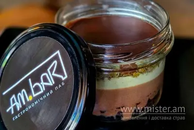Арабський мусовий торт Am.bar undefined фото