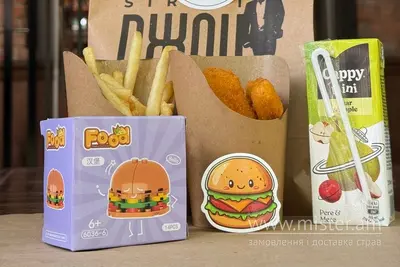Happy Kids Menu (нагетси)  Джан undefined фото