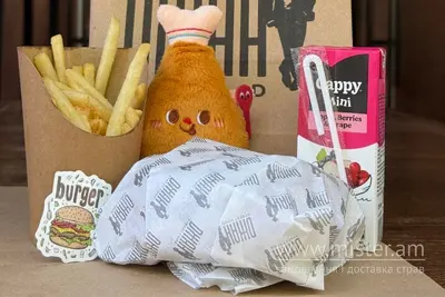 Happy Kids Menu (бургер) Джан undefined фото