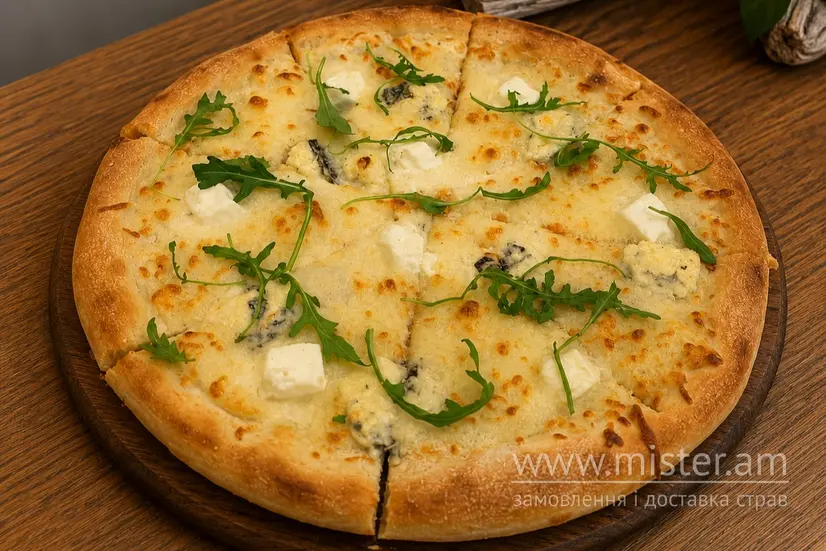 Піца "Чотири сири" 50 см - "New York Street Pizza" в Чернігові фото