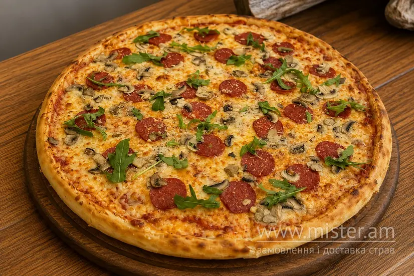 Піца "Пепероні" 50 см - "New York Street Pizza" в Чернігові фото