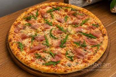 Піца "Прошуто" 50 см New York Street Pizza undefined фото